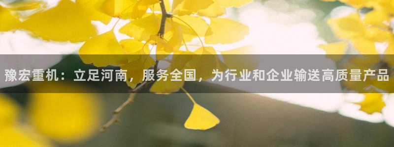 万事娱乐主管薪资