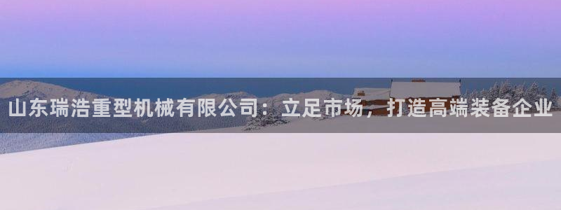 万事娱乐挂机