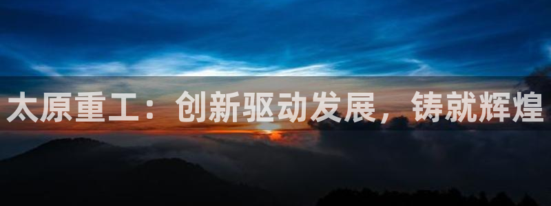 万事成娱乐