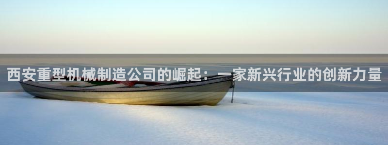 万事娱乐中心