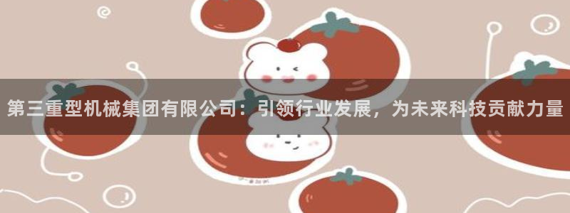 万事达娱乐经纪公司