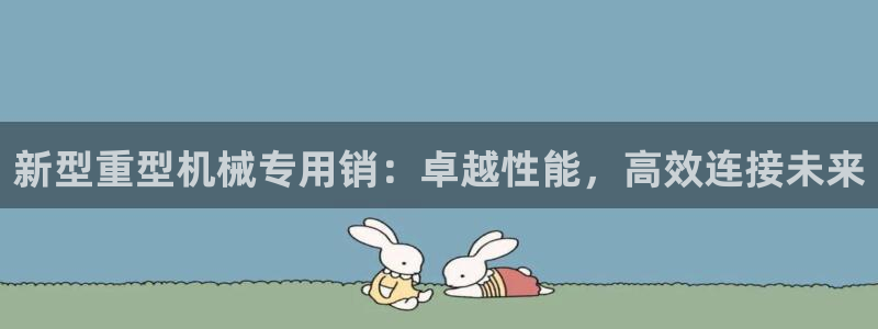 万事娱乐公司