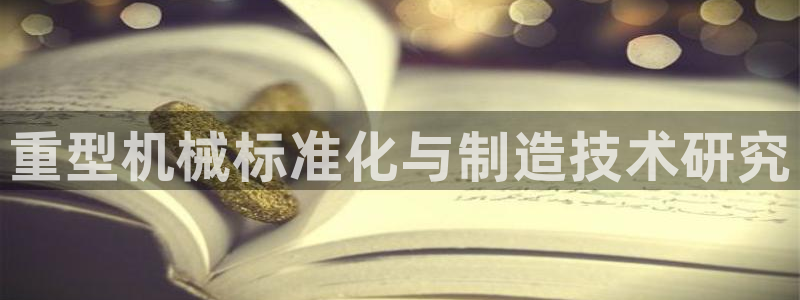 万事娱乐非同凡享