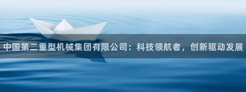万事娱乐主管招聘