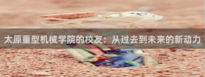 万事娱乐是什么