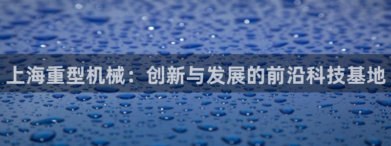 万事娱乐平台代理