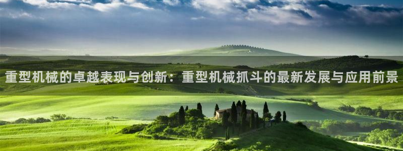 万事娱乐32二九01