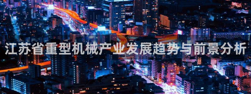 万事娱乐彩票官网首页