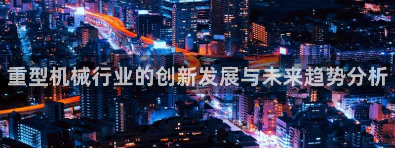 万事娱乐计划官网