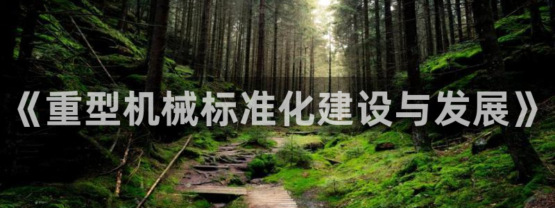 万事娱乐挂机软件下载