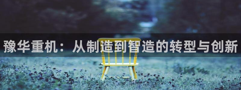 万事达娱乐网址