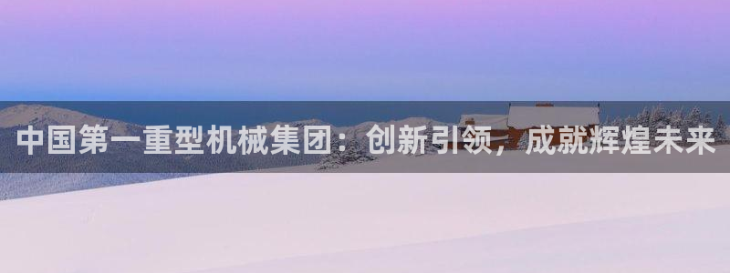 万事达娱乐请55312