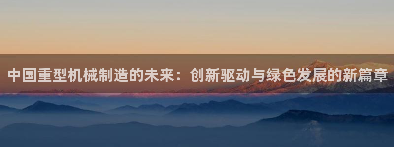 万事娱乐手机客户端下载
