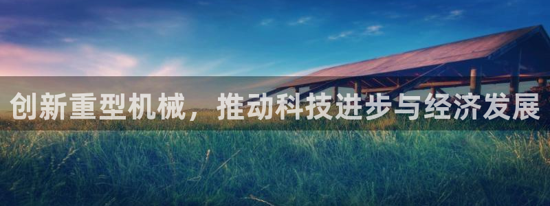 万事皆娱乐