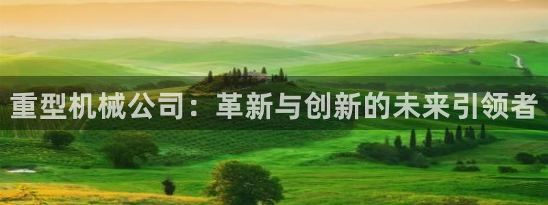 万事娱乐怎么成为会员