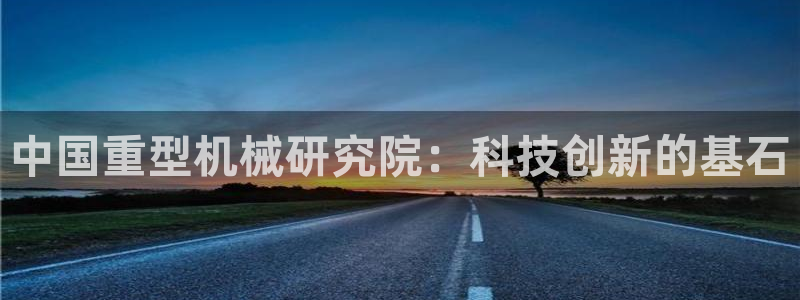 万事达娱乐到55 12